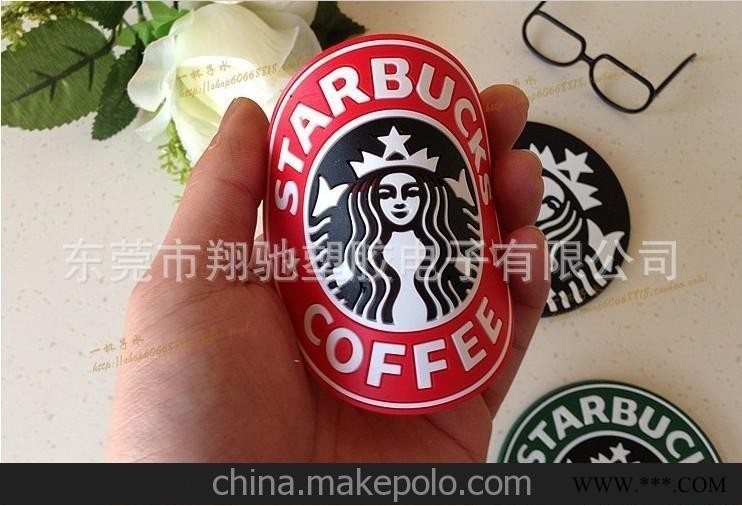 pvc环保杯垫，加印logo杯垫，广告促销礼品杯垫图1