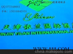 供应PVC滴胶效果杯垫，广告促销杯垫图1