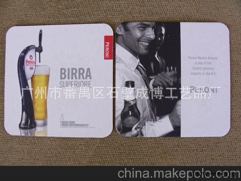 专业杯垫厂家 广告吸水纸杯垫 环保纸杯垫 啤酒杯垫定做图2