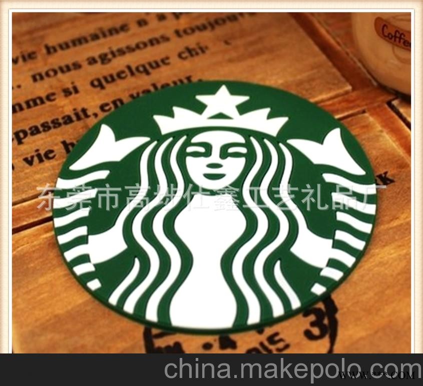 供星巴克隔热咖啡杯垫 酒店广告宣传礼品杯垫 硅胶杯垫生产厂家图2