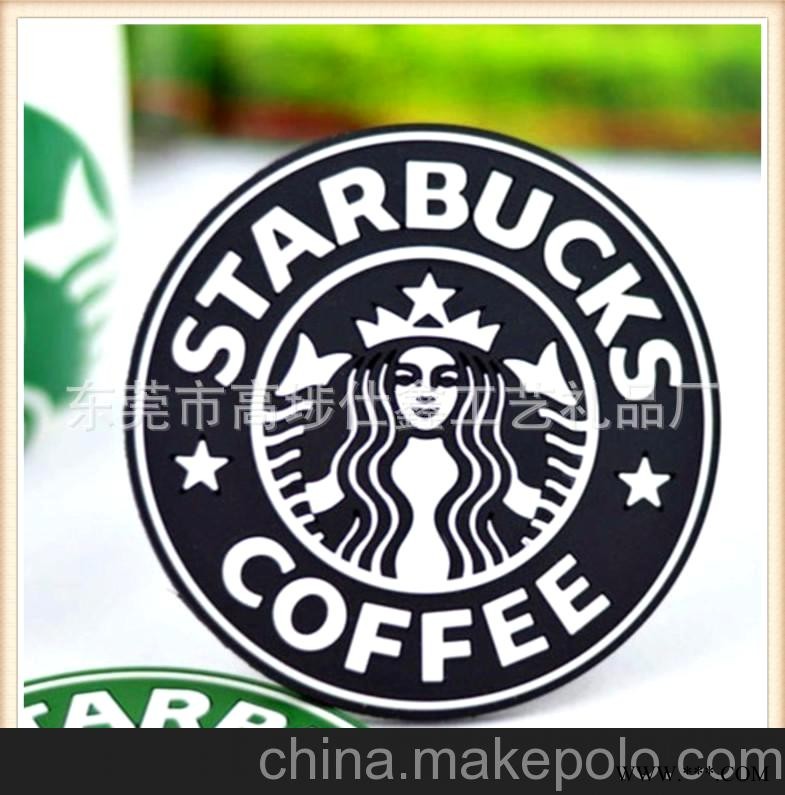 供星巴克隔热咖啡杯垫 酒店广告宣传礼品杯垫 硅胶杯垫生产厂家图3