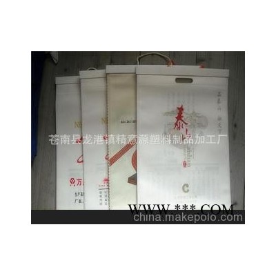 2012优质 厂家生产无纺布卷筒广告挂历 专业广告工艺品订制