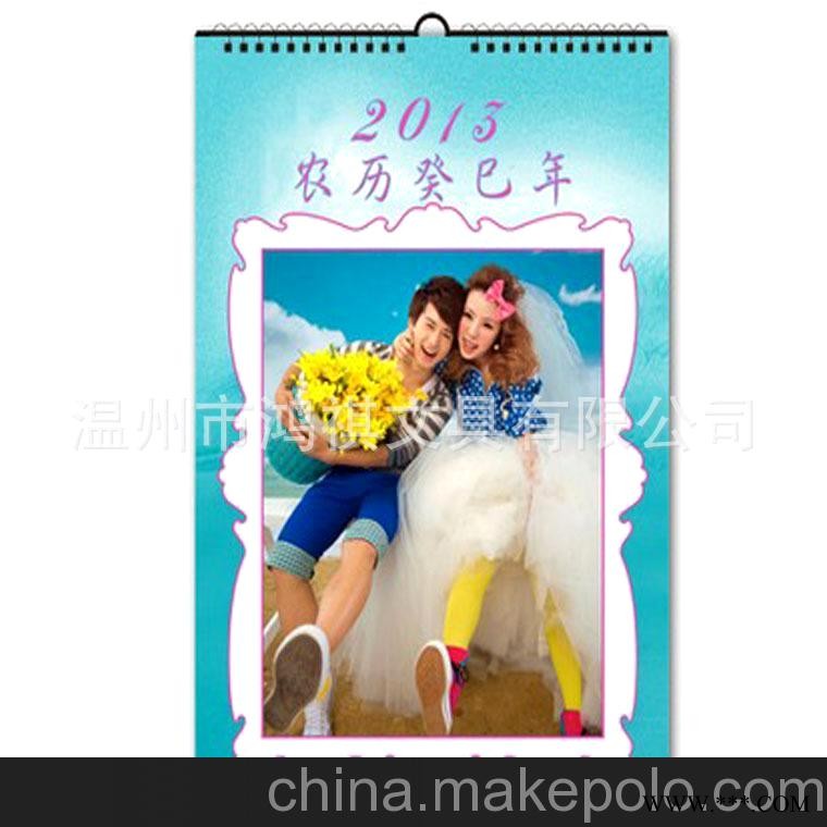 广告挂历 台历 日历 定做贴牌生产 生产厂家 质量保证守信用图3
