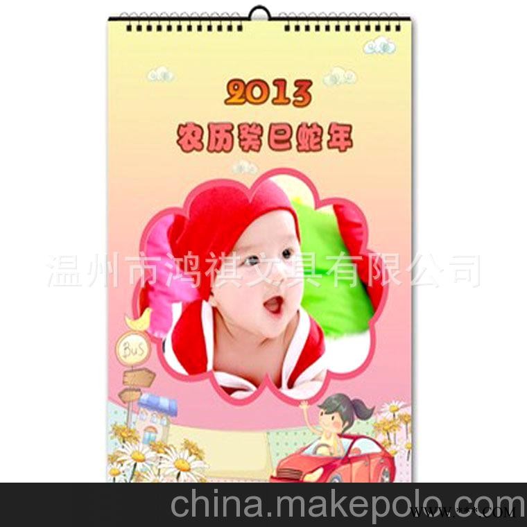 广告挂历 台历 日历 定做贴牌生产 生产厂家 质量保证守信用图2