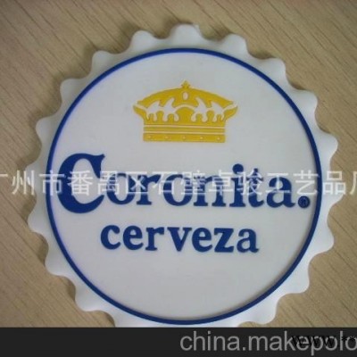 供应卡通广告礼品pvc杯垫 环保促销品软胶杯垫