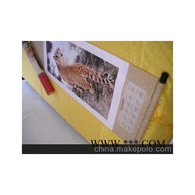 2012年广告挂历--高贵典雅的丝绸挂历礼品