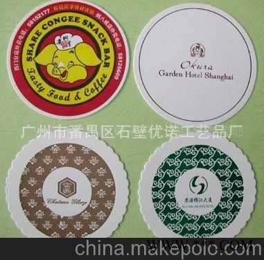 广告促销礼品 精美印刷 可反复使用吸水纸杯垫图2