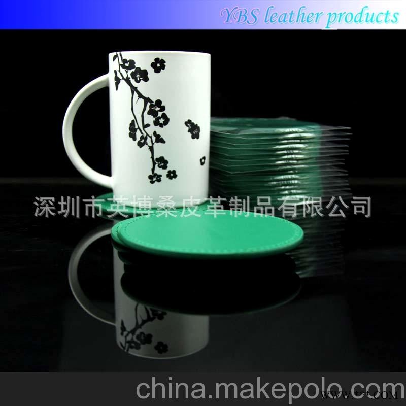 杯垫，PU杯垫，真皮杯垫，高级杯垫，广告礼品杯垫，环保杯垫