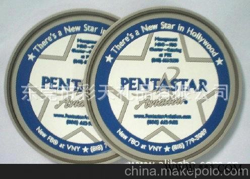 供应赠品杯垫广告促销品杯垫软胶杯垫PVC杯垫礼品硅胶杯垫图2