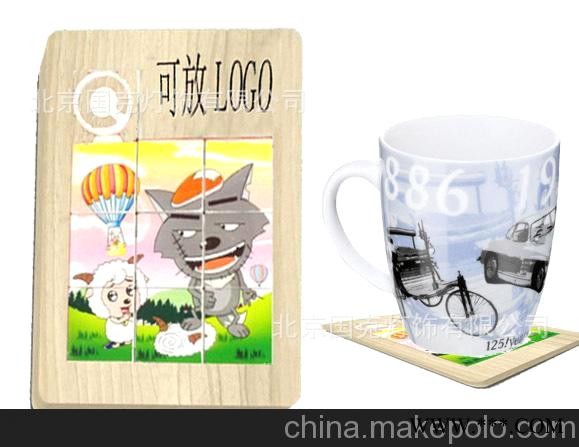 新品智力立体滑动拼图杯垫 广告促销品 创意吧台杯垫