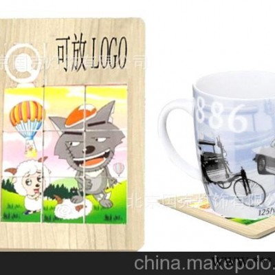 新品智力立体滑动拼图杯垫 广告促销品 创意吧台杯垫