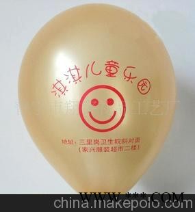 10英寸气球批发并承接各种广告汽球