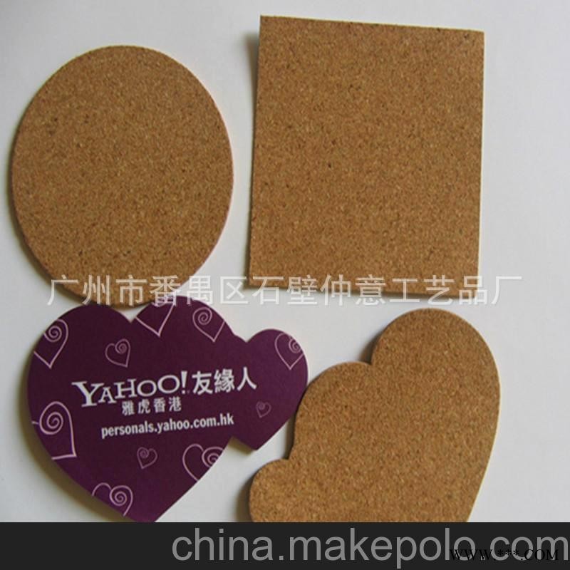 一元以下广告礼品 软木杯垫 水松木杯垫 来稿订做图2