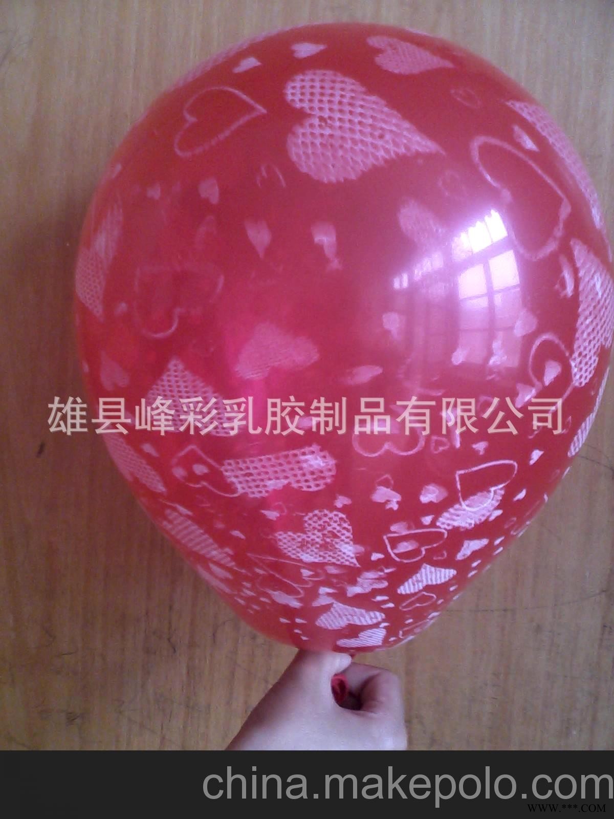 厂家热销儿童广告汽球，庆典汽球