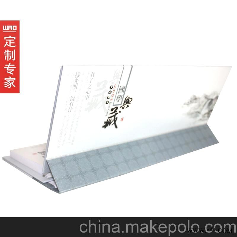 厂家直销 2014新年台历 广告挂历 月历 记事便签周历 企业礼品图2