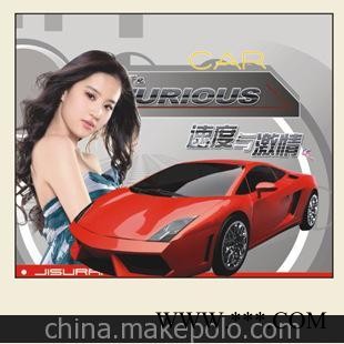 厂家直销挂历 广告挂历批发 2014挂历批发 量大从优图2