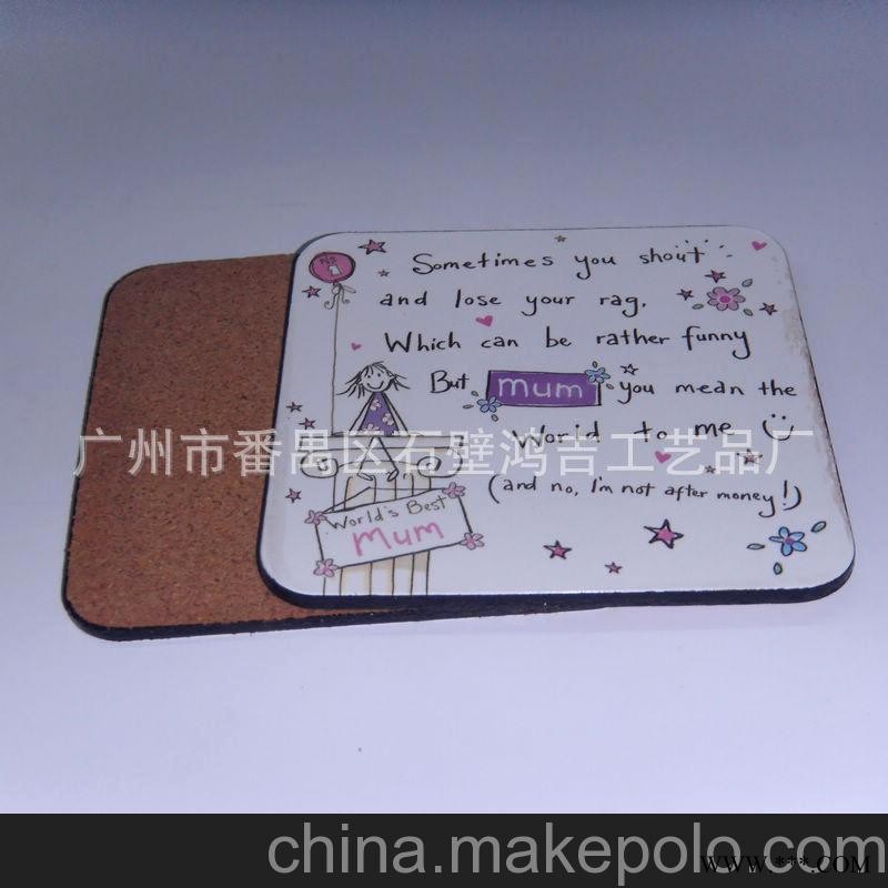 2013年广州厂家大量供应广告礼品 纤维板软木杯垫 套装中纤板杯垫图3