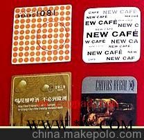 广告促销礼品,一次性餐垫,一次性杯垫,杯垫图1