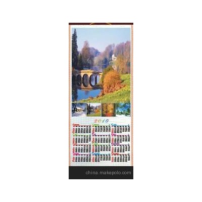 供应calendar外贸纸编仿藤礼品广告挂历
