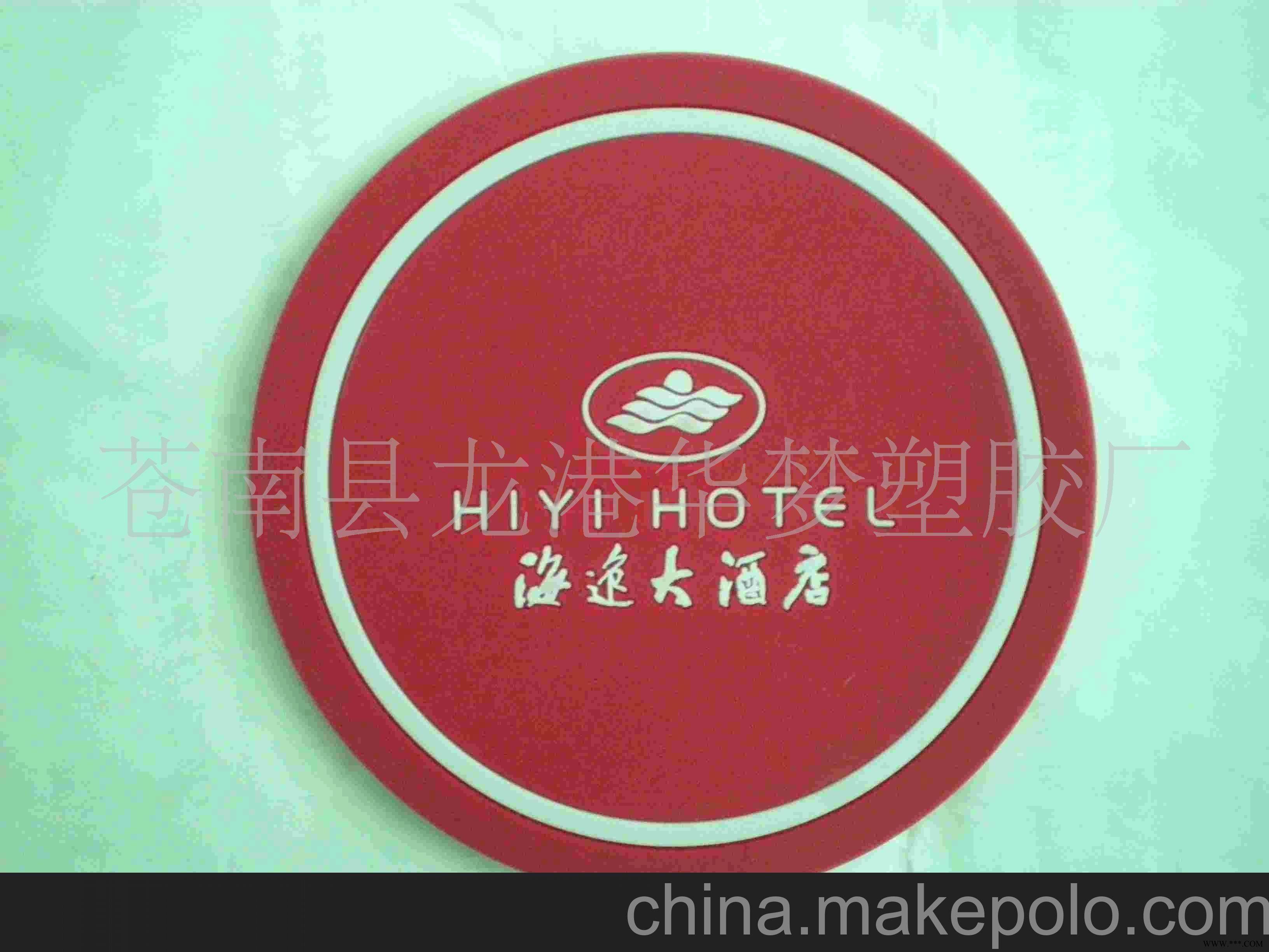 厂家专业生产供应PVC软胶杯垫 广告创意杯垫 环保卡通杯垫图3