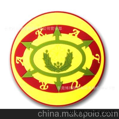 供应环保PVC软胶圆形广告促销杯垫图2