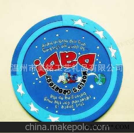 厂家直销时尚精美广告促销礼品 软胶PVC创意杯垫 优惠供应图4