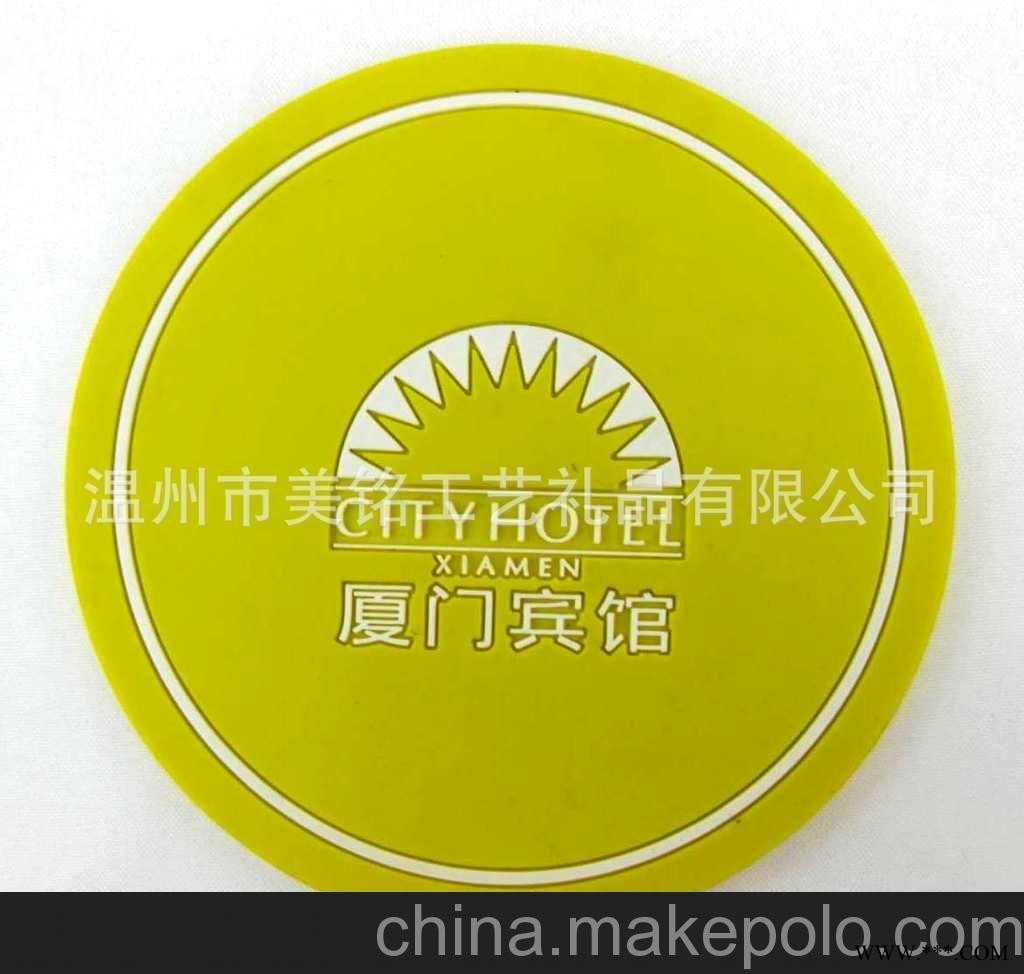 厂家直销时尚精美广告促销礼品 软胶PVC创意杯垫 优惠供应图3