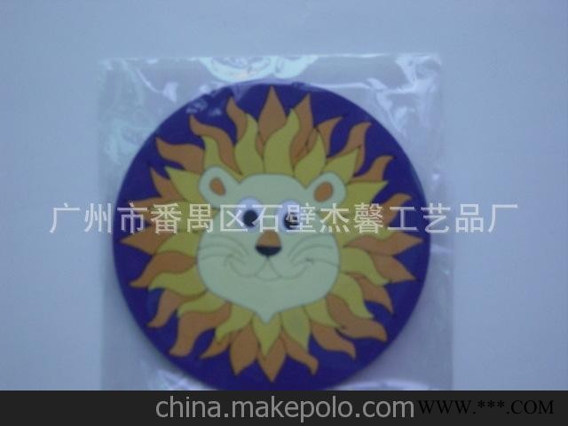 供应（热销广告促销礼品）PVC软胶杯垫，防滑垫生产厂家图1