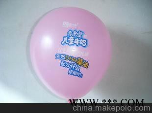 节日用品，促销汽球，广告汽球
