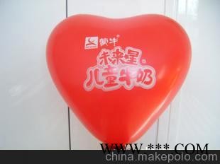 加工定制各种广告汽球