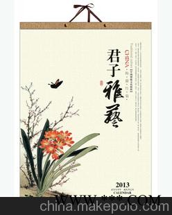 厂家直销 2014印象江南透雕卡纸挂历 广告挂历 低价格高质量
