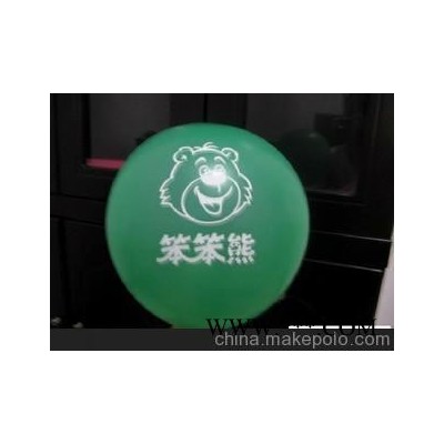 专业供应批发广告汽球进囗汽球