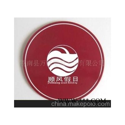 专业厂家 生产广告促销赠品 PVC软胶杯垫 可定制精美LOGO