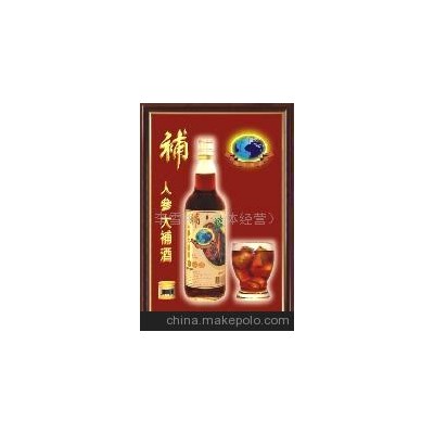 高档白酒 促销宣传 广告挂历 热门产品
