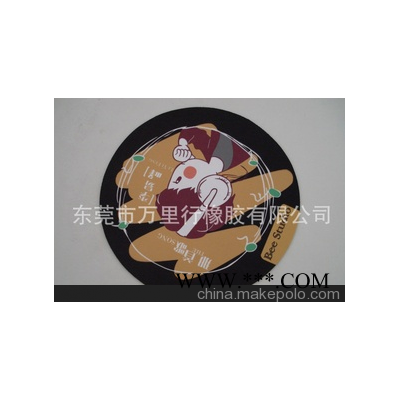 供应办公杯垫，礼品杯垫，广告促销杯垫