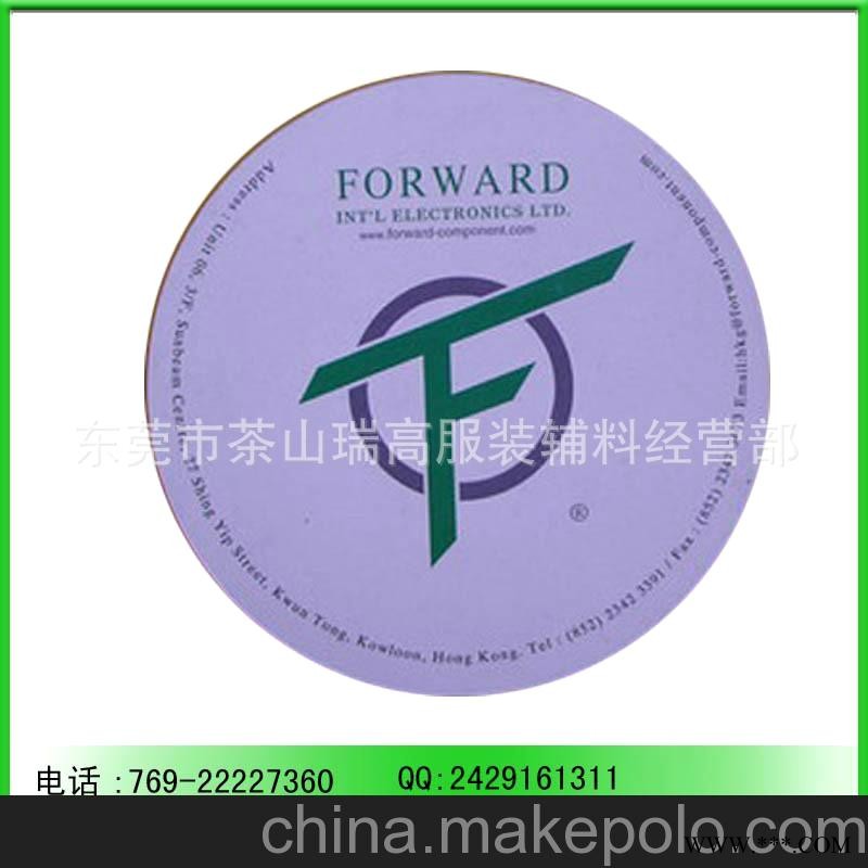 广告赠品 PVC杯垫 杯垫PVC 软胶杯垫图1