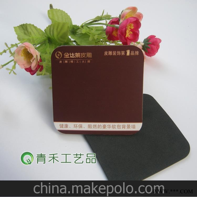 厂家生产加工 广告促销礼品 EVA杯垫图2