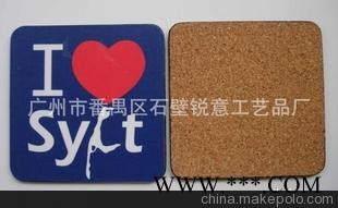专业 生产加工 单/双面广告促销礼赠品软木杯垫图1