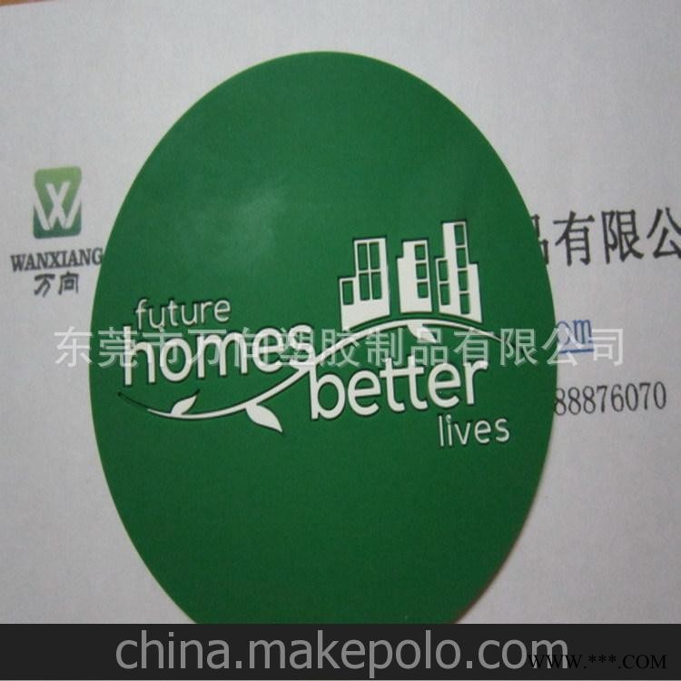 厂家直销 房地产PVC软胶杯垫 广告促销赠品滴胶杯垫图3