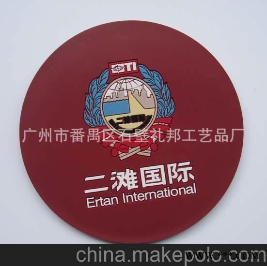 厂家直销 广告礼品杯垫 PVC软胶杯垫图1