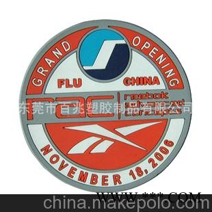 广告促销礼品/杯垫 高质量软胶杯垫 百兆杯垫