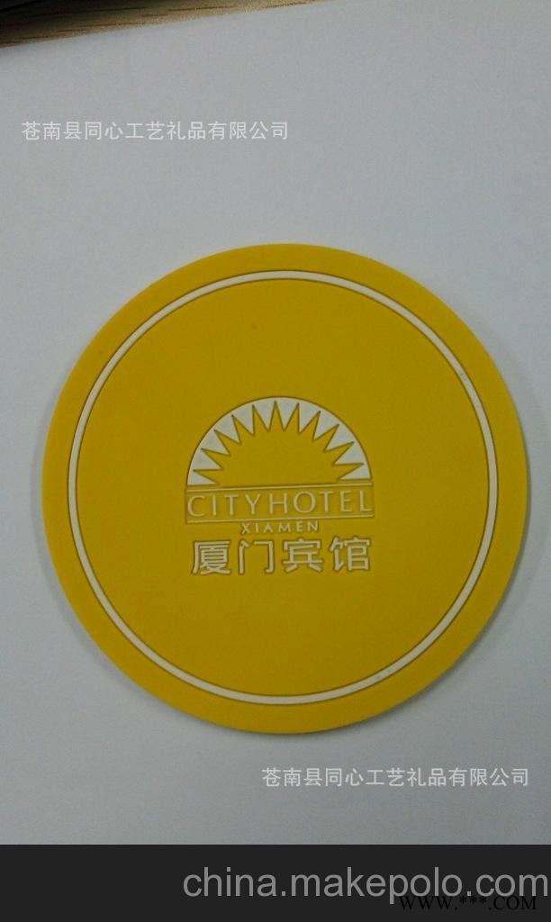 供应软胶 促销杯垫，广告餐垫，可爱造型杯垫图1