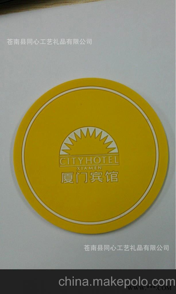 供应软胶 促销杯垫，广告餐垫，可爱造型杯垫图3