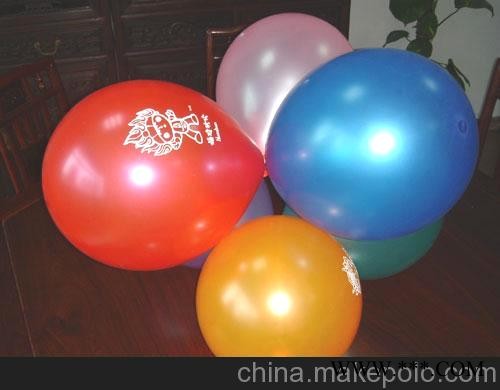 泉州印刷广告汽球、珠光汽球、礼品汽球定做图2