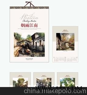 厂家直销 2013烟雨江年七张卡纸挂历 广告挂历定制批发