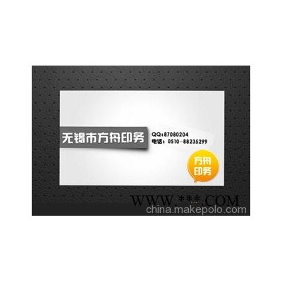 无锡方舟印务 精美广告挂历专版印刷定制印刷设计一条龙