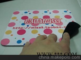 东莞鼠标垫厂家、专业订制、广告鼠标垫、杯垫、游戏垫、吧台垫