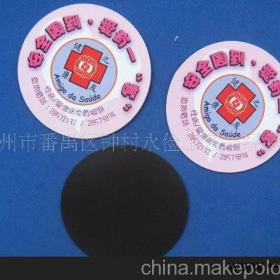 供应广告礼品吸水纸杯垫 厂家直销 低价促销