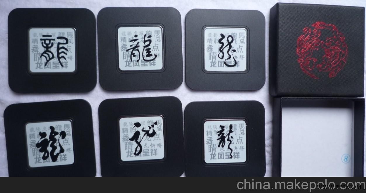 供应HOSN脸谱杯垫,中国风经典复古时尚广告厂家直销杯垫图4
