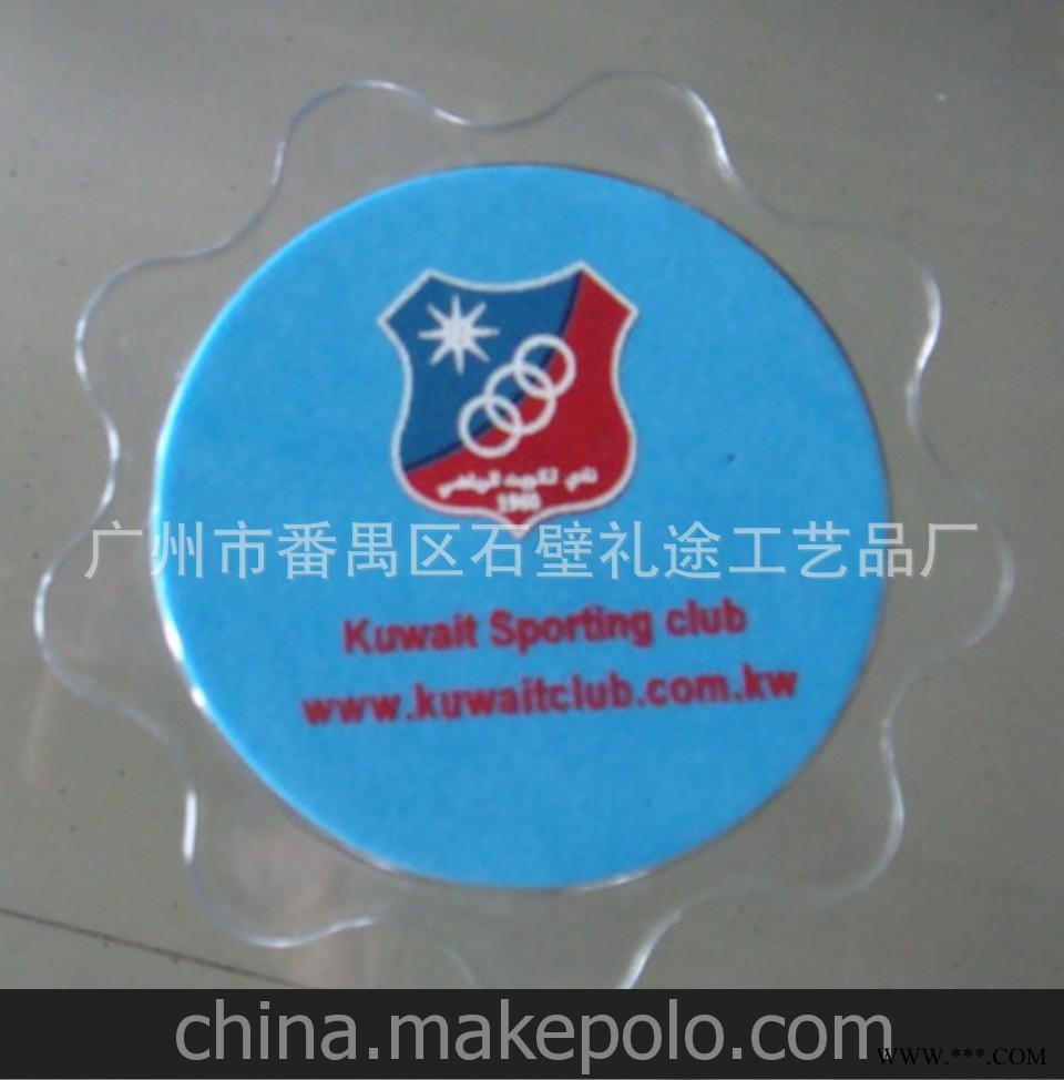 亚克力厂家 广告促销亚克力杯垫 卡通亚克力杯垫 形状各异杯垫图2